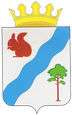Гайны герб